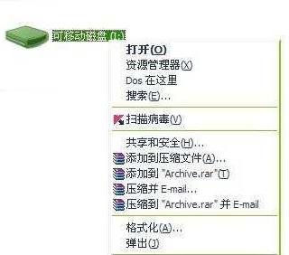 �������U�P�ܽ^�L����ô�k?