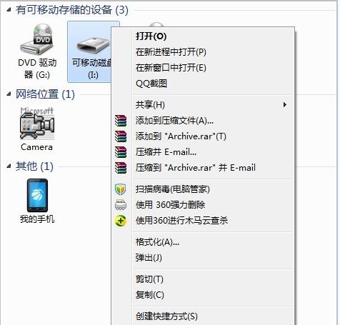 U�P���_��ô�ޏ�?