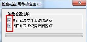 U�P���_��ô�ޏ�?