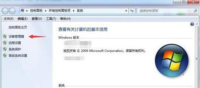 ��ʲôU�P�o������?