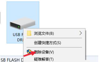 U�P�������@ʾ��ô�k��