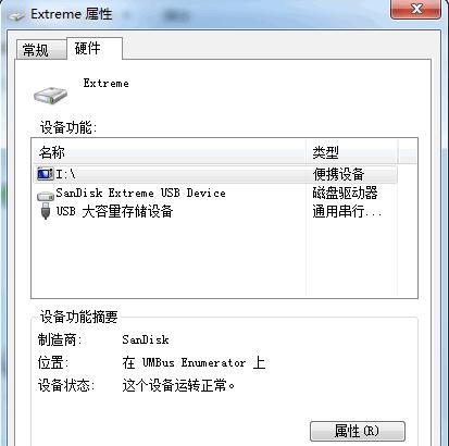 U�P�������@ʾ��ô�k��