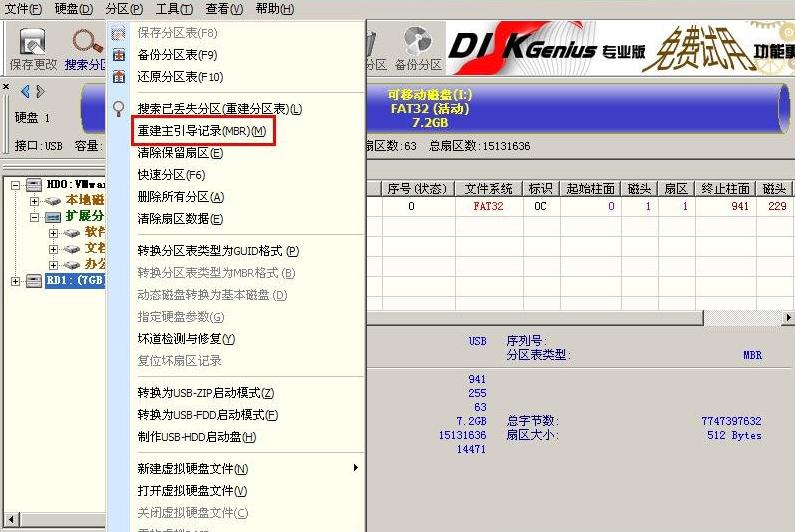 U�P߉݋�e(cu��)�`��ʲô��˼?