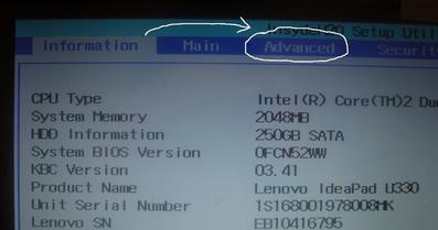 如何解決U盤裝系統(tǒng)找不到硬盤?