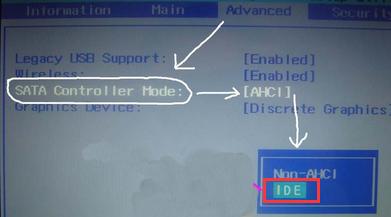 如何解決U盤裝系統(tǒng)找不到硬盤?