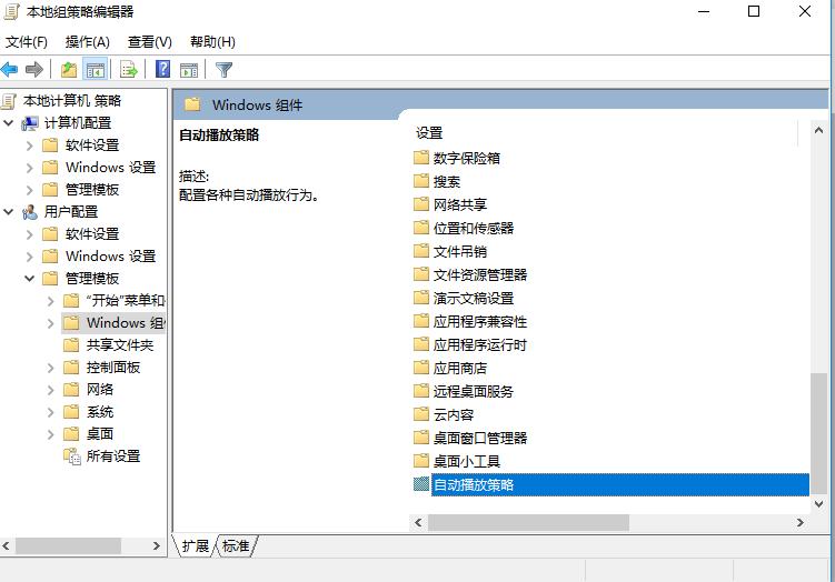 ��ν�ֹ�͆���U�P������X���Ԅ��_������