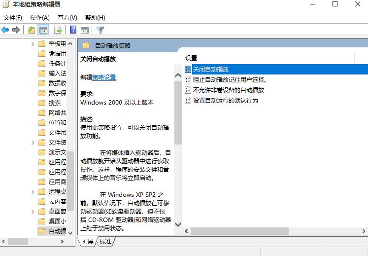 ��ν�ֹ�͆���U�P������X���Ԅ��_������