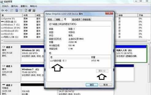 U�P�@ʾ�o(w��)ý�w��ô�k��U�P�@ʾ�o(w��)ý�w��Q����