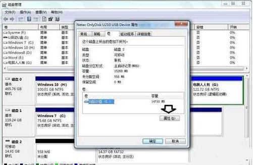 U�P�@ʾ�o(w��)ý�w��ô�k��U�P�@ʾ�o(w��)ý�w��Q����