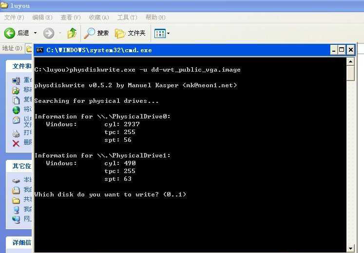 ��Ό��e��СU�P׃�����·����?