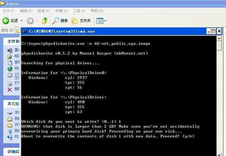 ��Ό��e��СU�P׃�����·����?