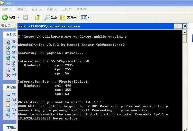 ��Ό��e��СU�P׃�����·����?