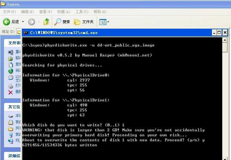 ��Ό��e��СU�P׃�����·����?