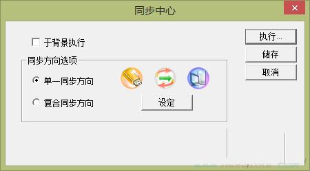 �e��СU�P��ΏU������?