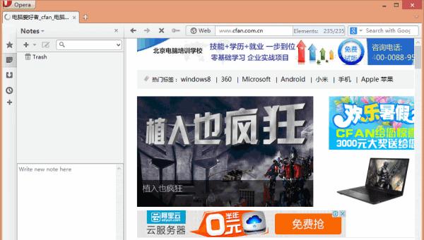 �e��СU�P��ΏU������?