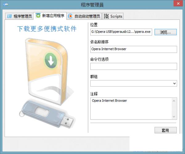 �e��СU�P��ΏU������?