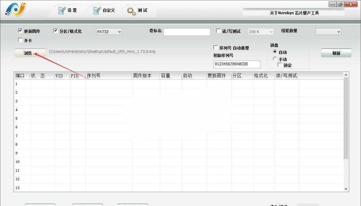 �Լ���΄�������������U�P�D�Ľ̳�