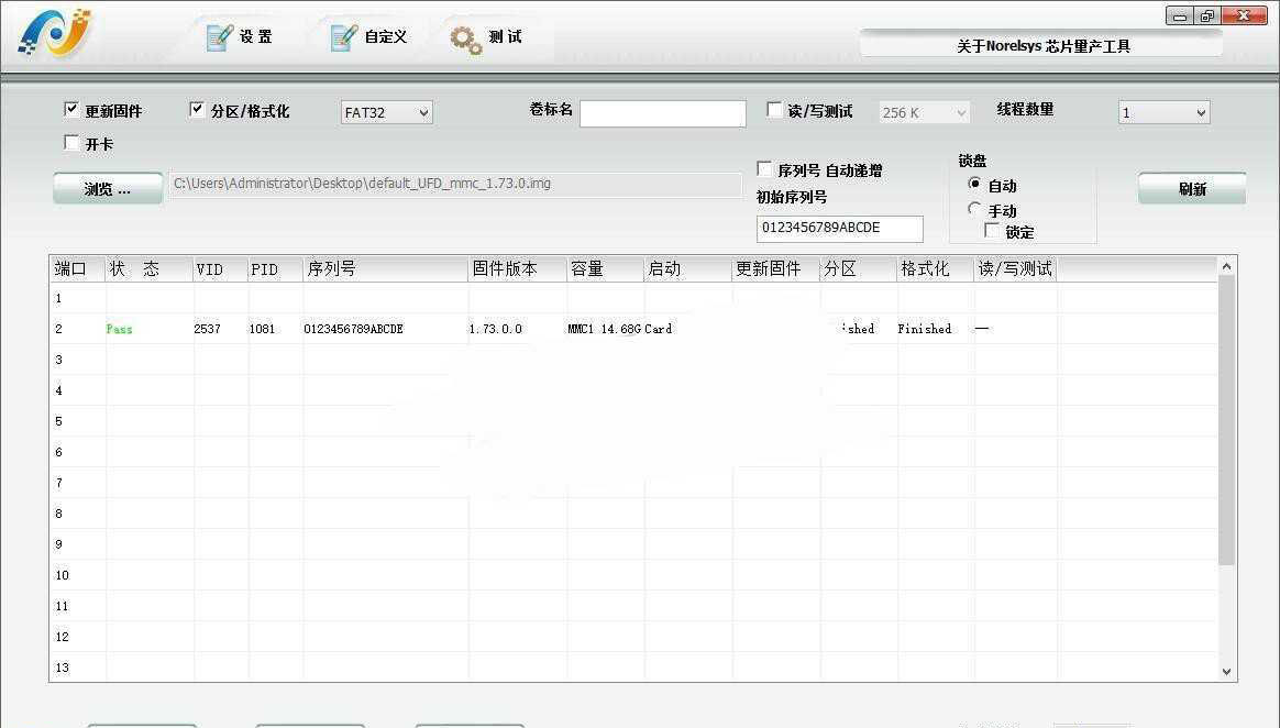 �Լ���΄�������������U�P�D�Ľ̳�