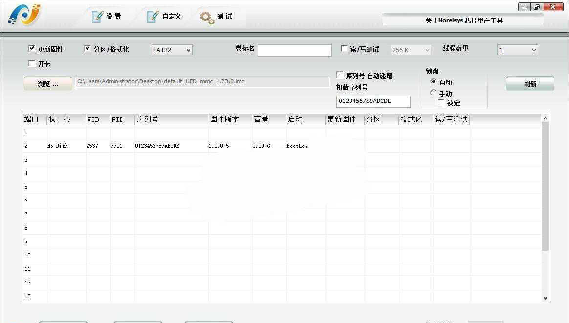 �Լ���΄�������������U�P�D�Ľ̳�