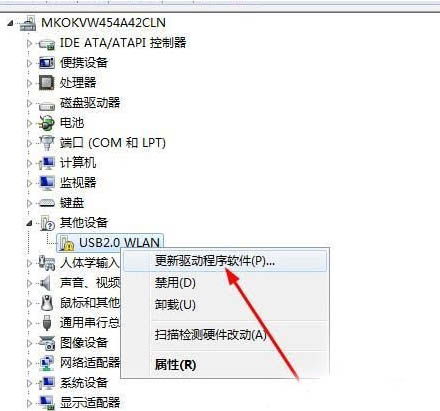 win7ϵ�y��usb�o���W�����ʹ��?