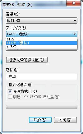 u�P�ļ�ϵ�yntfs��ʽ�к΃�ȱ�c?