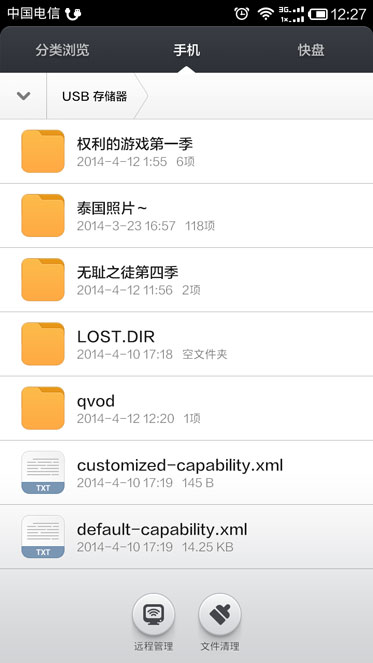 �֙C(j��)���ֱ���xȡU�P��(sh��)��(j��)?