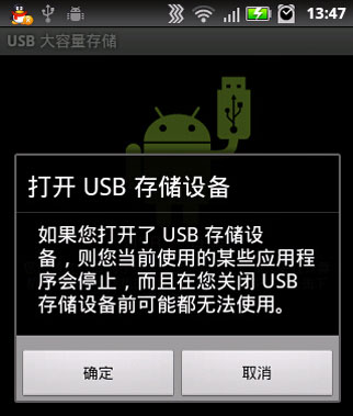 ��׿�֙C��U�Pʹ�ý̳�