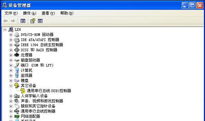 臺(tái)式電腦只有USB2.0接口怎么解決?