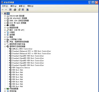 臺(tái)式電腦只有USB2.0接口怎么解決?