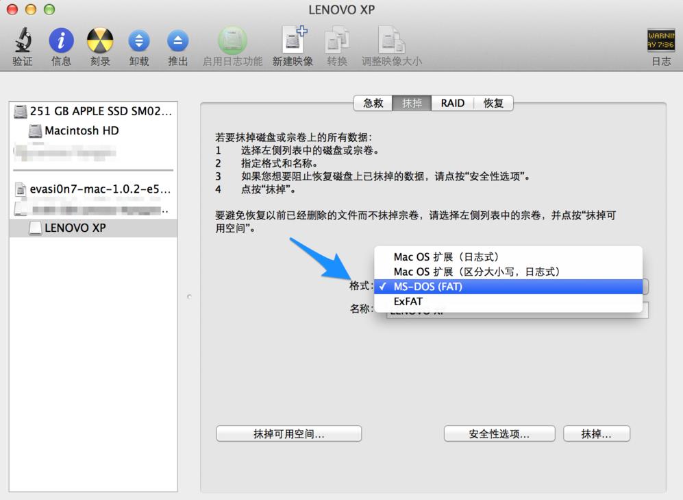 �O����X��ô��ʽ��u�P