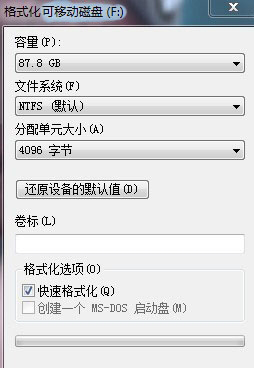 U�P�Ƿ���Ҫ4K��(du��)�R?