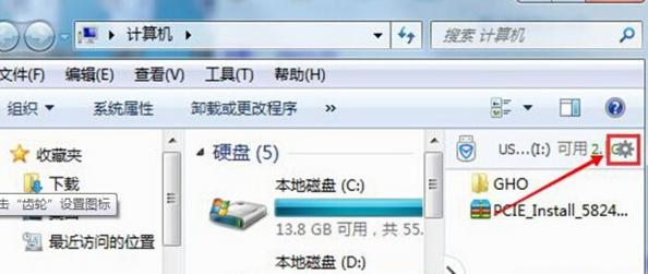 ����O�ò���U�P���@ʾU�P����