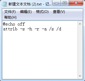 u盤(pán)殺毒后文件不見(jiàn)了怎么辦?