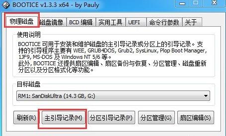 ���岻֧��U�P������ô̎��?