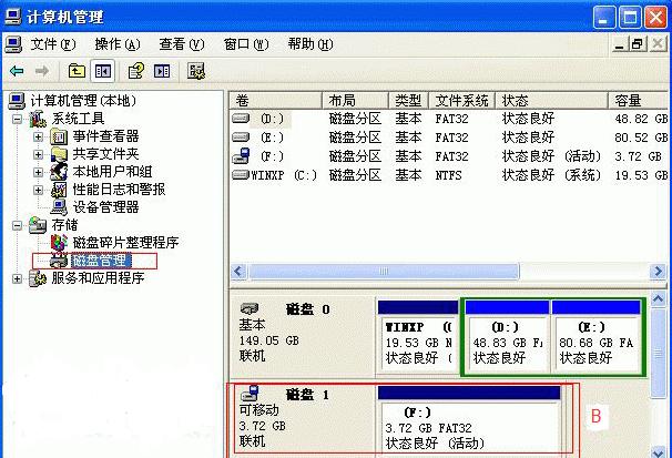 ��β鿴U�P���ӱP�ܲ�������ʹ��