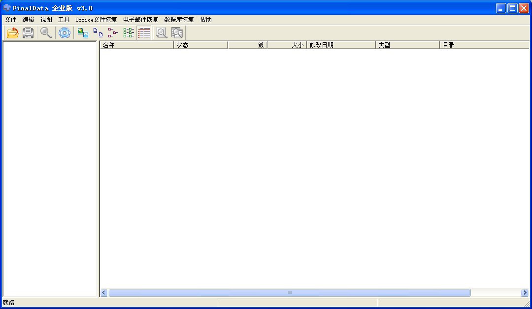 ���ʹ��FinalData�֏��`�h��U�P�ļ�?