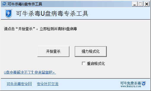 ���NU�P�����������߷���