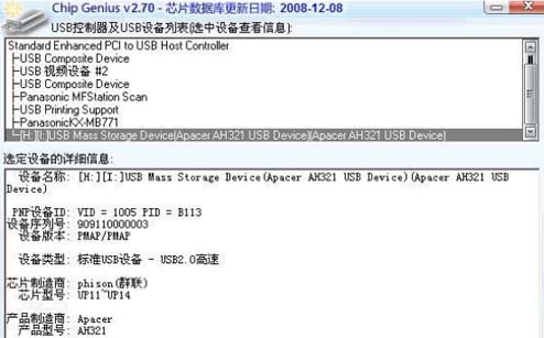 U�P�����ʹ�ÈD�Ľ̳�