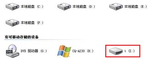 U�P�����ʹ�ÈD�Ľ̳�