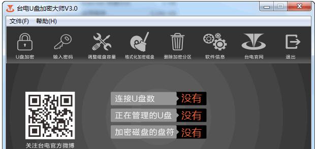 U�P����ܛ���Ă�(g��)��