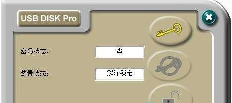 U�P����ܛ���Ă�(g��)��