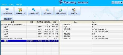 u�P�`��ʽ������λ֏͔����̳�