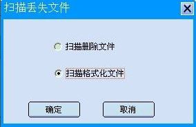 u�P�`��ʽ������λ֏͔����̳�