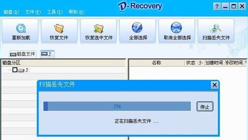 u�P�`��ʽ������λ֏͔����̳�