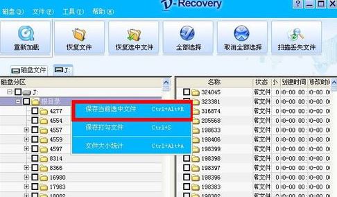 u�P�`��ʽ������λ֏͔����̳�