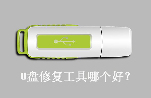 U�P�ޏ�(f��)�����Ă�(g��)���?7�׿�U�P�͸񹤾߷���