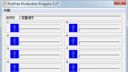 U�P�ޏ�(f��)�����Ă�(g��)���?7�׿�U�P�͸񹤾߷���