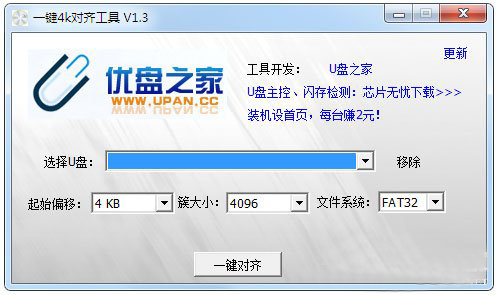 U�P�ޏ�(f��)�����Ă�(g��)���?7�׿�U�P�͸񹤾߷���
