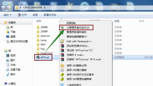 U�P��CDFS�օ^��ô�h��?