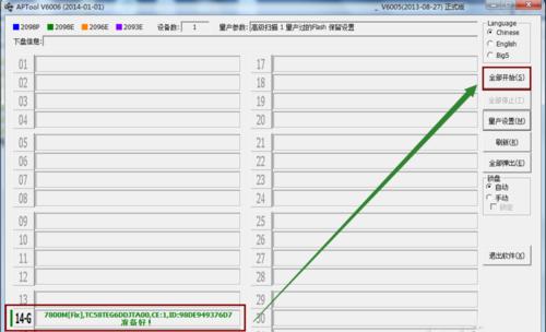 U�P��CDFS�օ^��ô�h��?